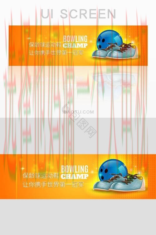 探索千亿体育平台入口的无限可能