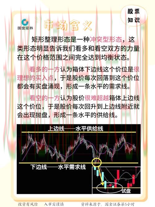 全方位解析K体育综合版 全方位解析K体育综合版