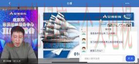 免费下载安博APP安卓版 免费下载安博APP安卓版