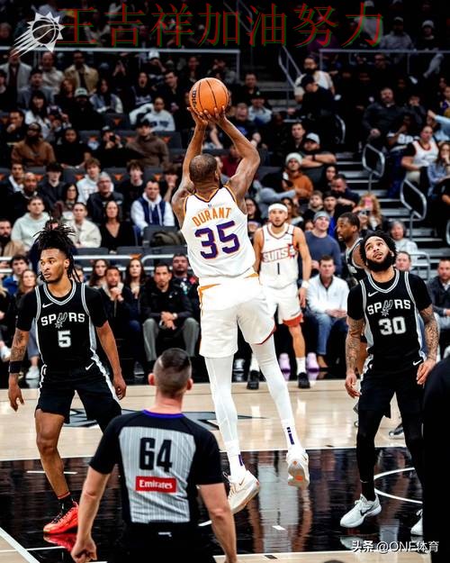 布克状态回升引发热议 积分榜形势更加明朗